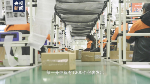 发网面对疫情冲击不畏艰辛,在社区团购仓配领域创下中国底色!